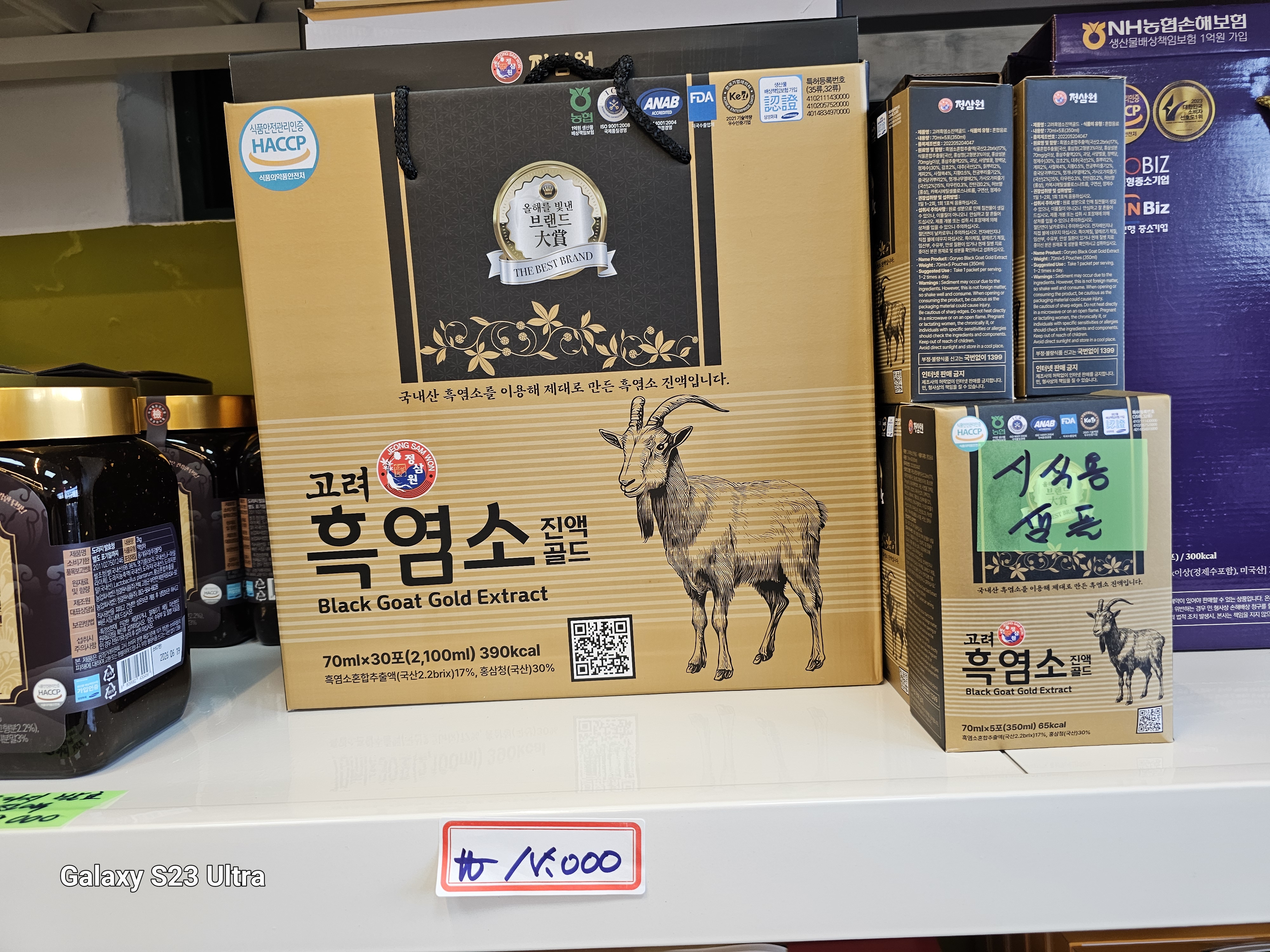 청광