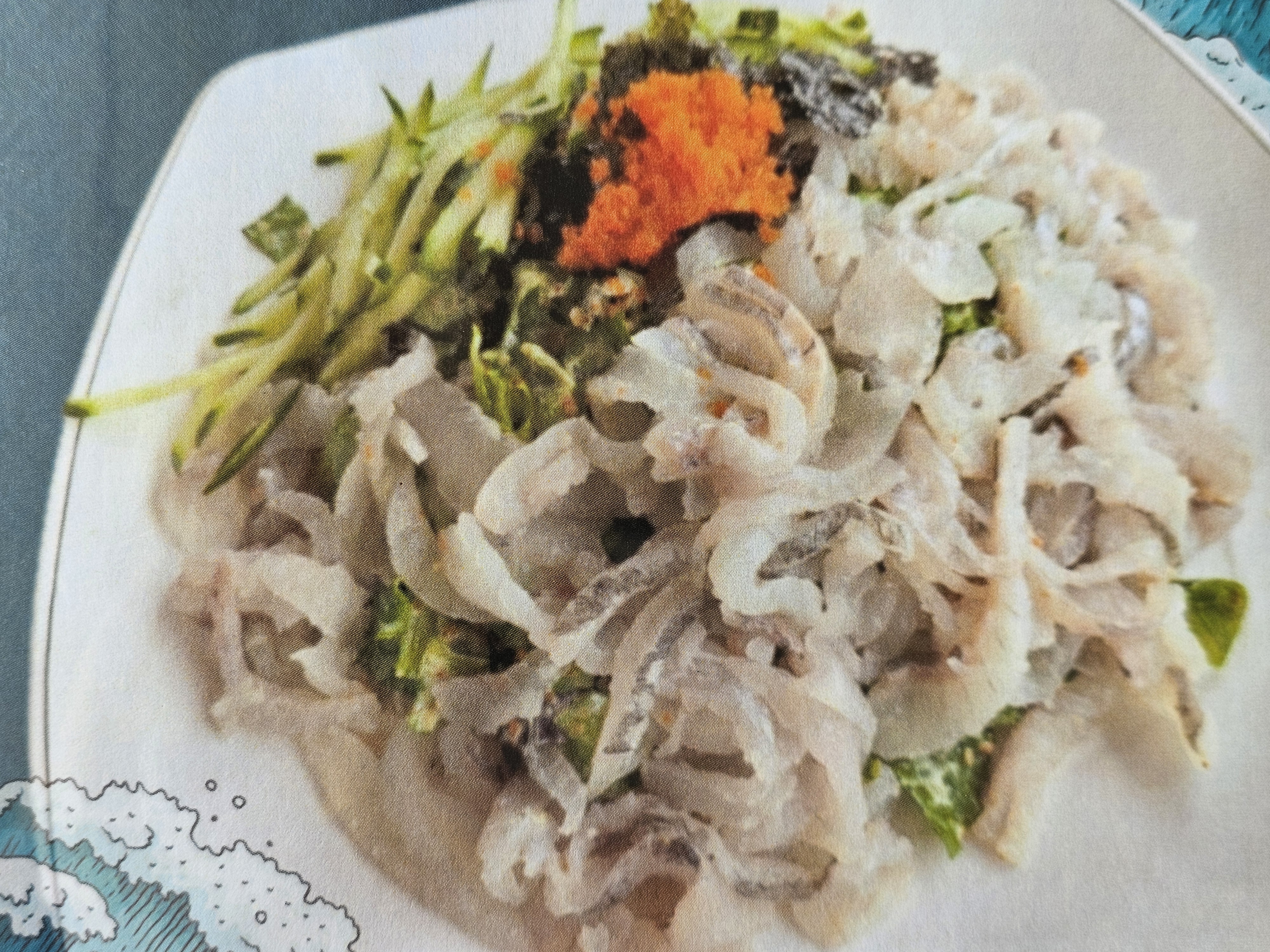 해돋이횟집