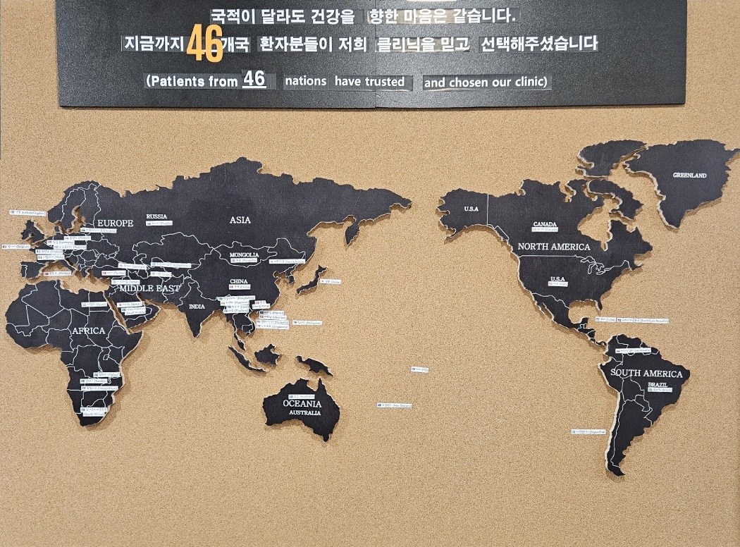 유재욱재활의학과의원 대표 이미지