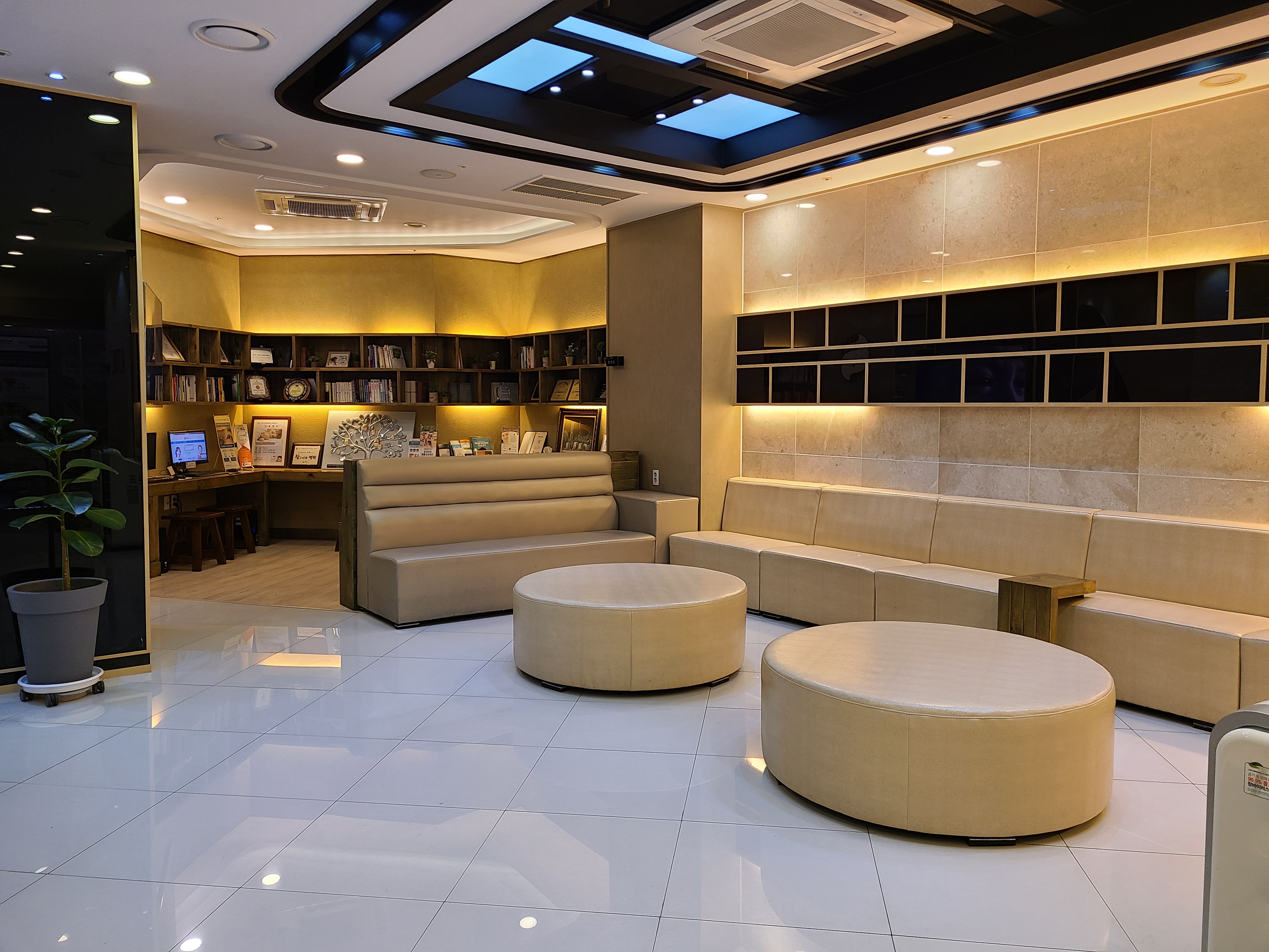 삼성안과의원 대표 이미지