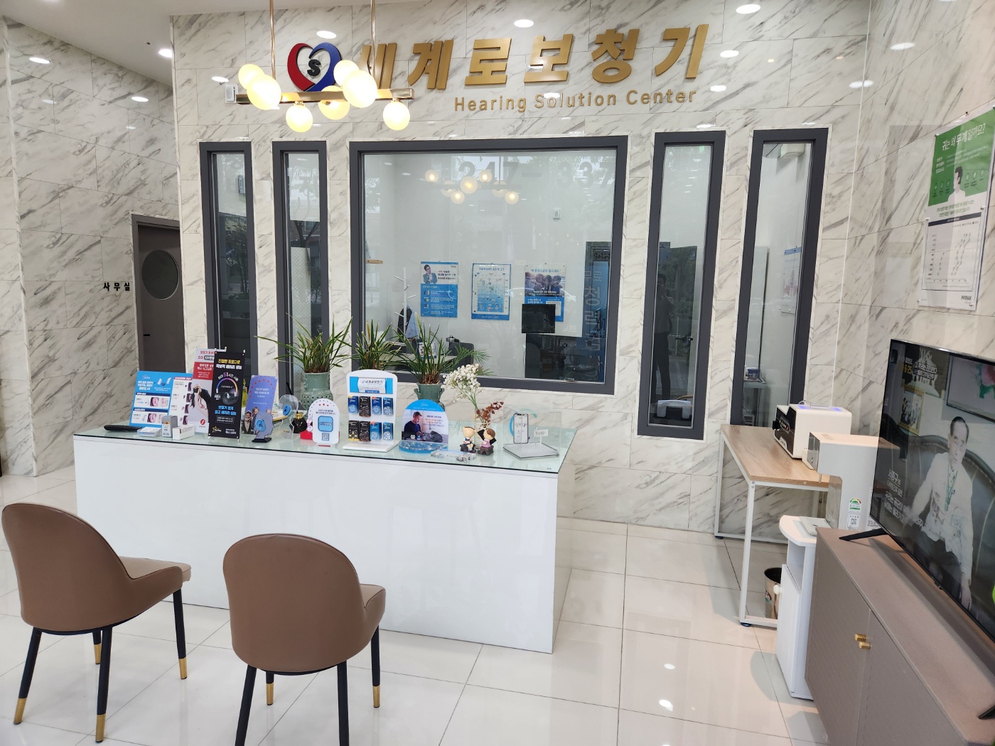 세계로보청기 전주점 대표 이미지