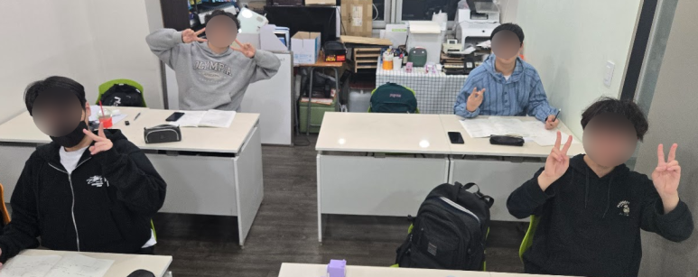 인스카이
