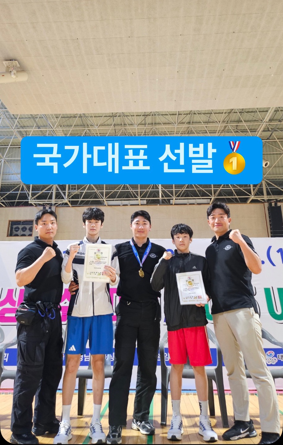 부산 남구 용호로 복싱체육관 카이안복싱 오륙도GYM 내부 모습 5