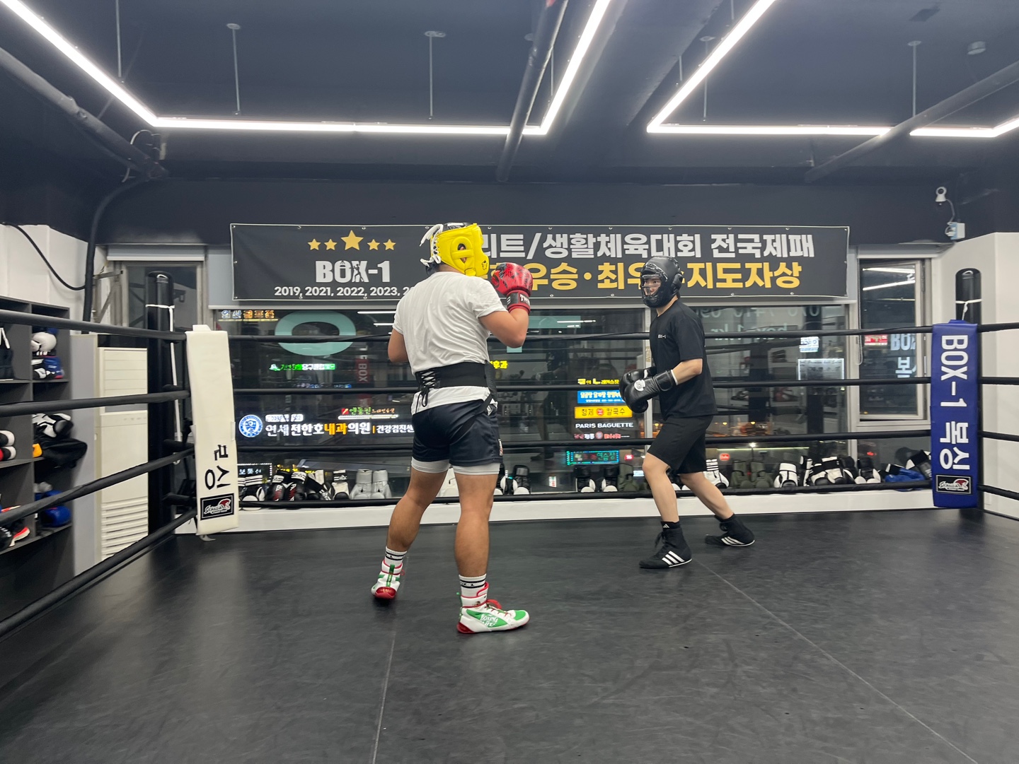 경기도 고양시 일산서구 복싱체육관 일산 Box-1 대화 내부 모습 3