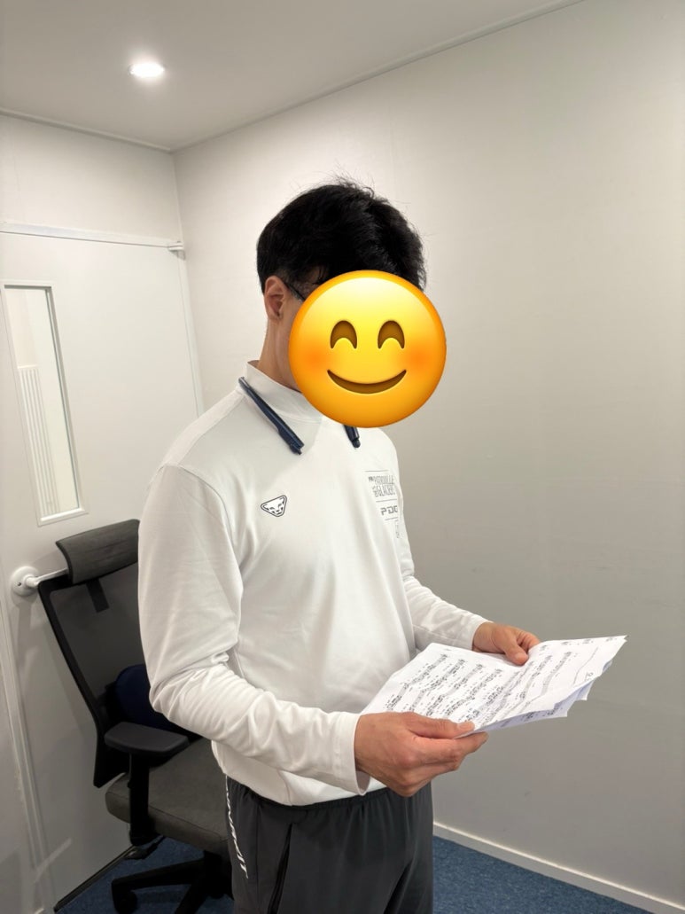 프레티움사운드실용음악학원