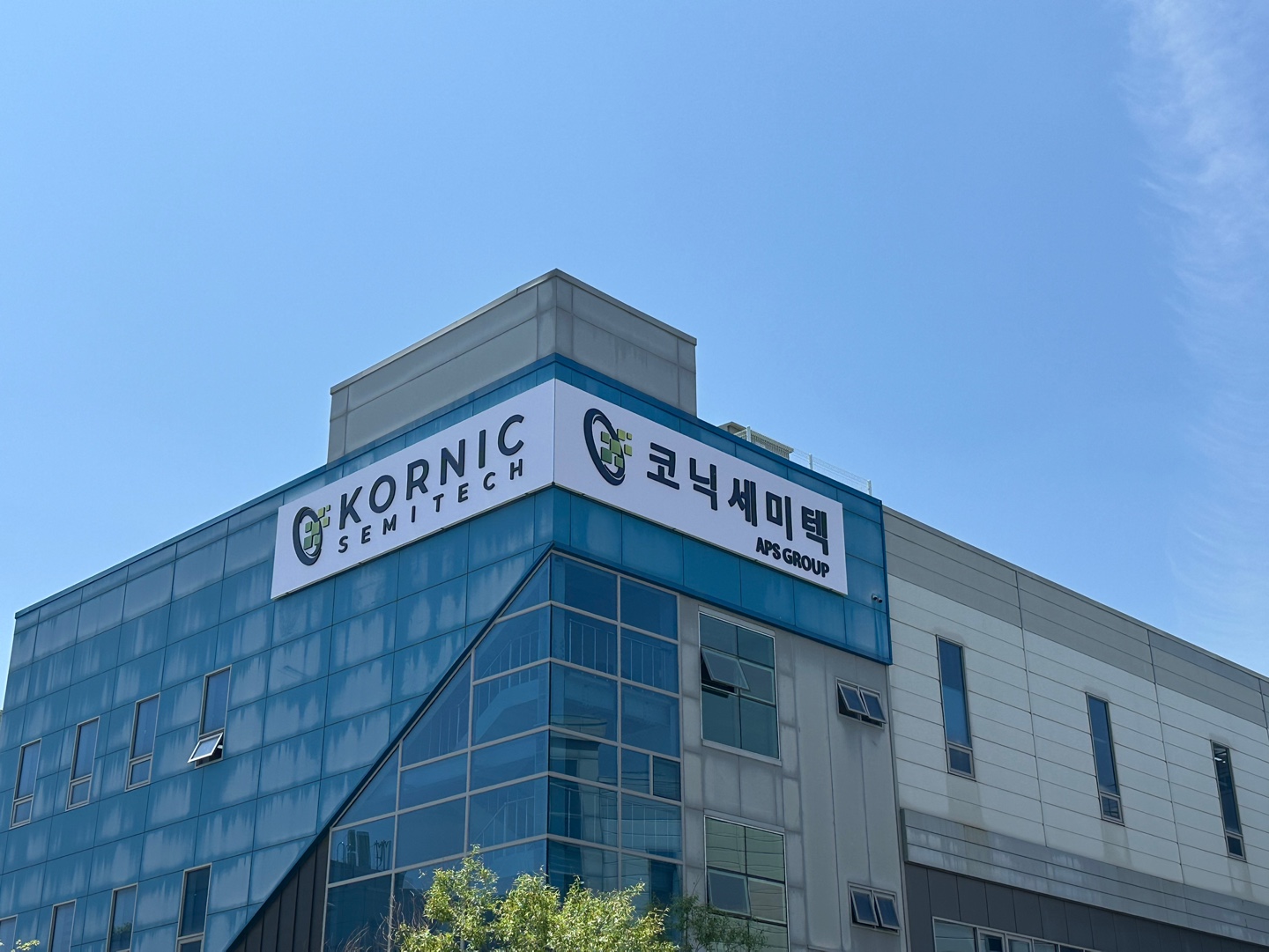 코닉세미텍