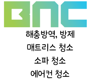 명테크비앤씨코리아