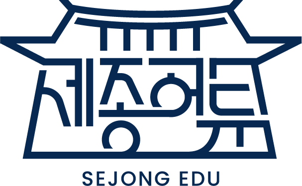 세종에듀