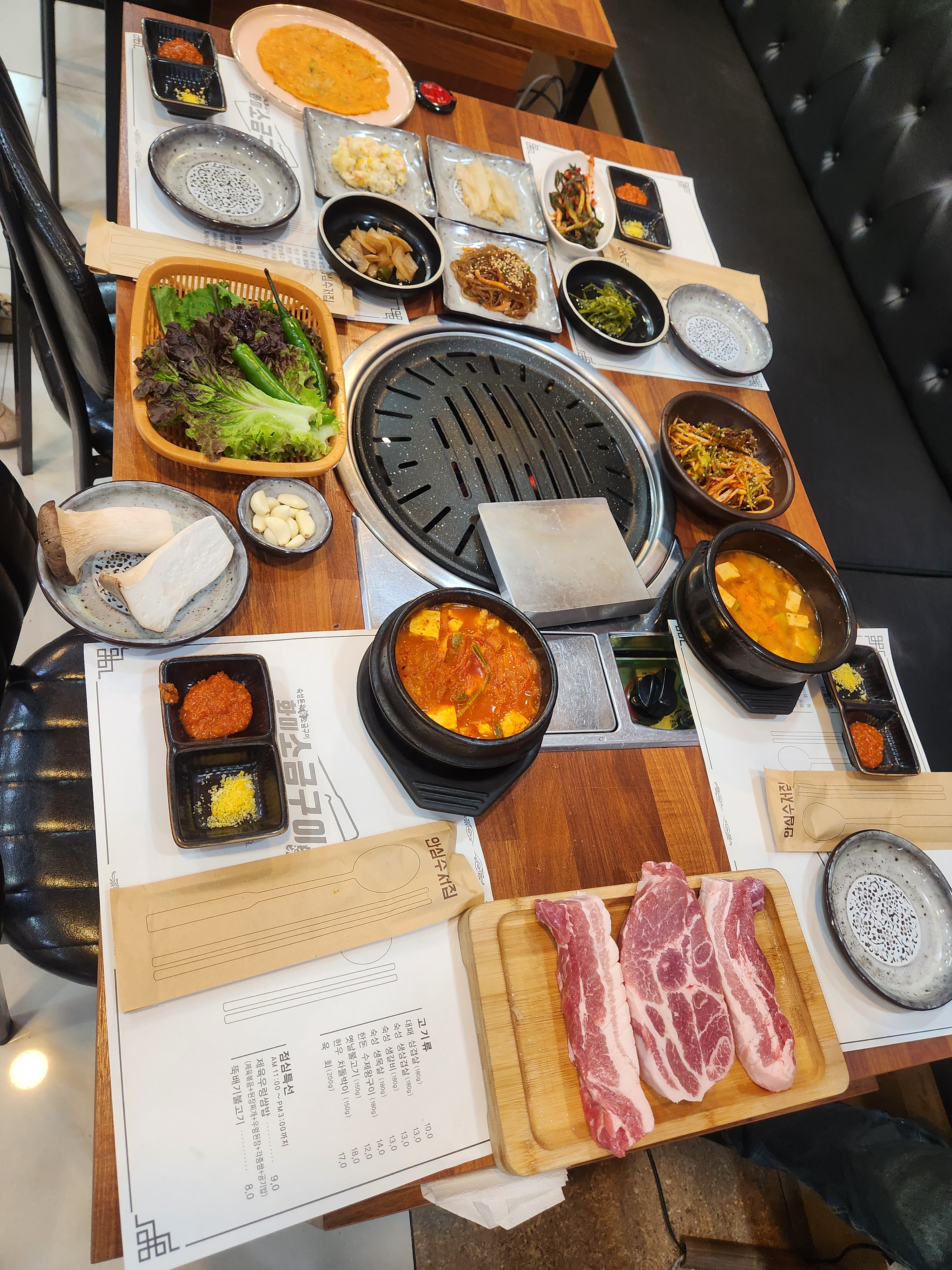 화미소금구이구월동본점