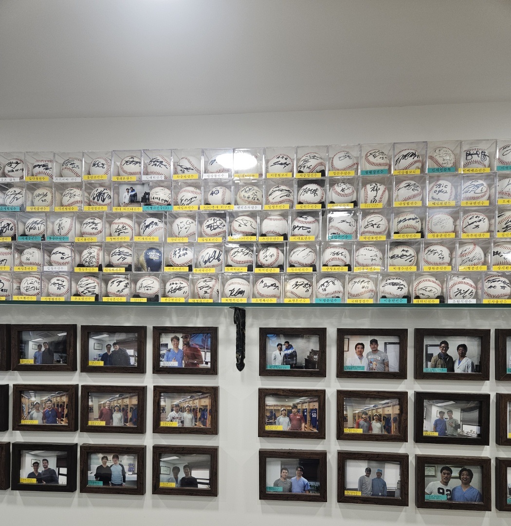 유재욱재활의학과의원 대표 이미지