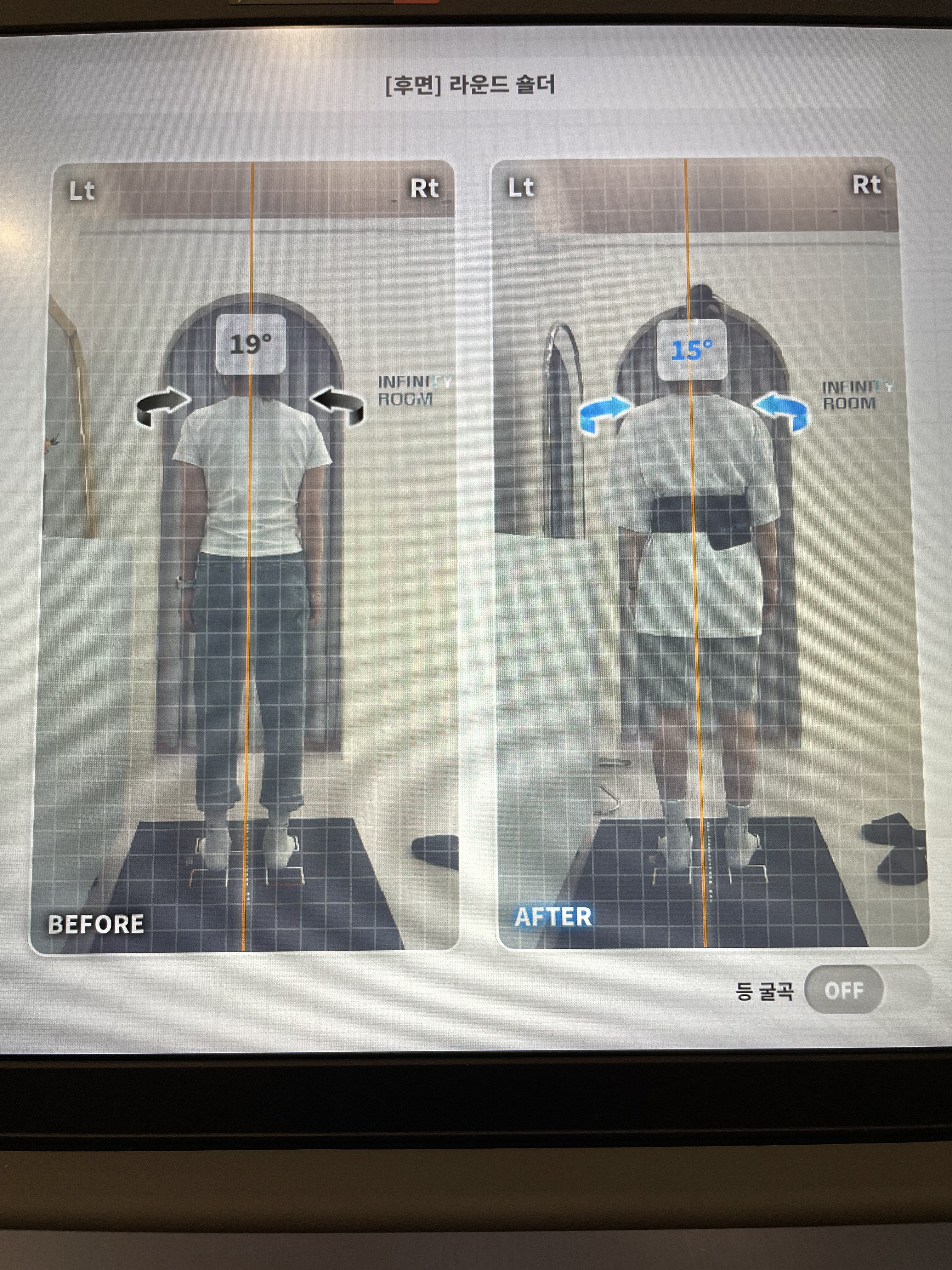 스페이스뷰티 원흥점 대표 이미지