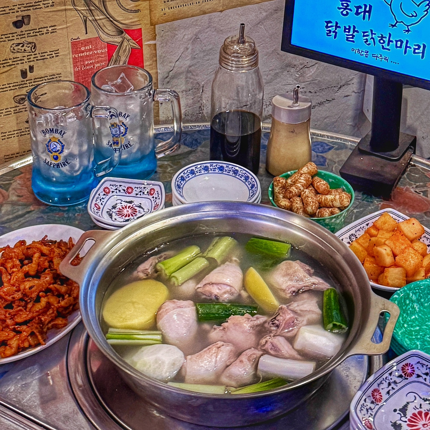 홍대닭발 닭한마리