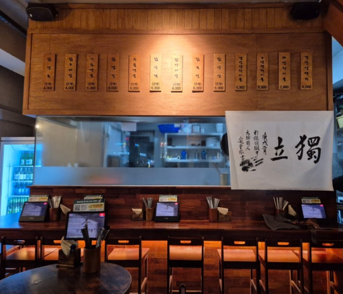 디자인샾