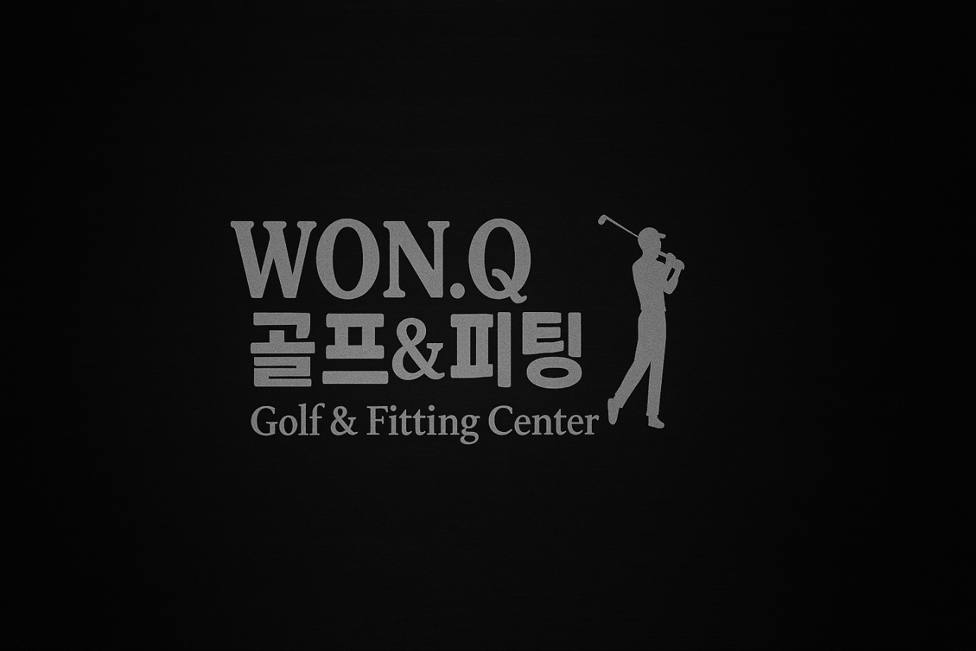 원큐골프앤피팅 대표 이미지