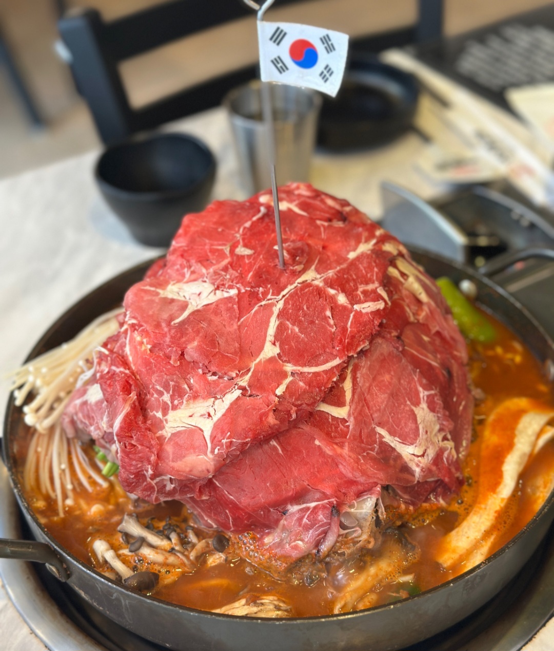 연남물갈비 대구지산점