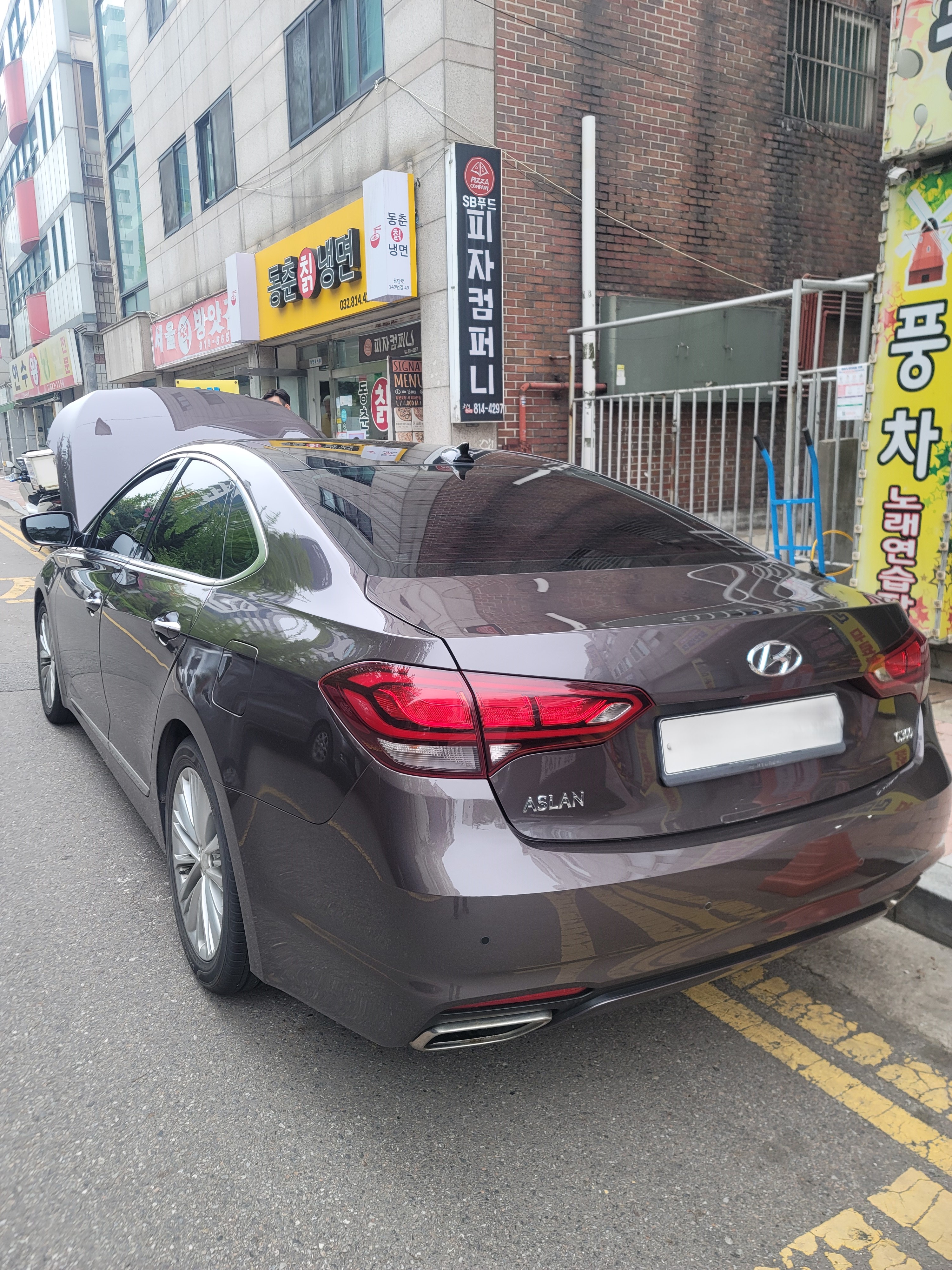 일산자동차배터리교체출장밧데리교체 화정동능곡점