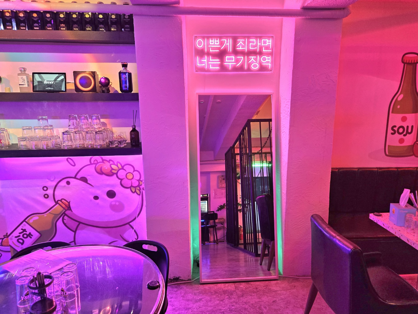 케이지 대표 이미지