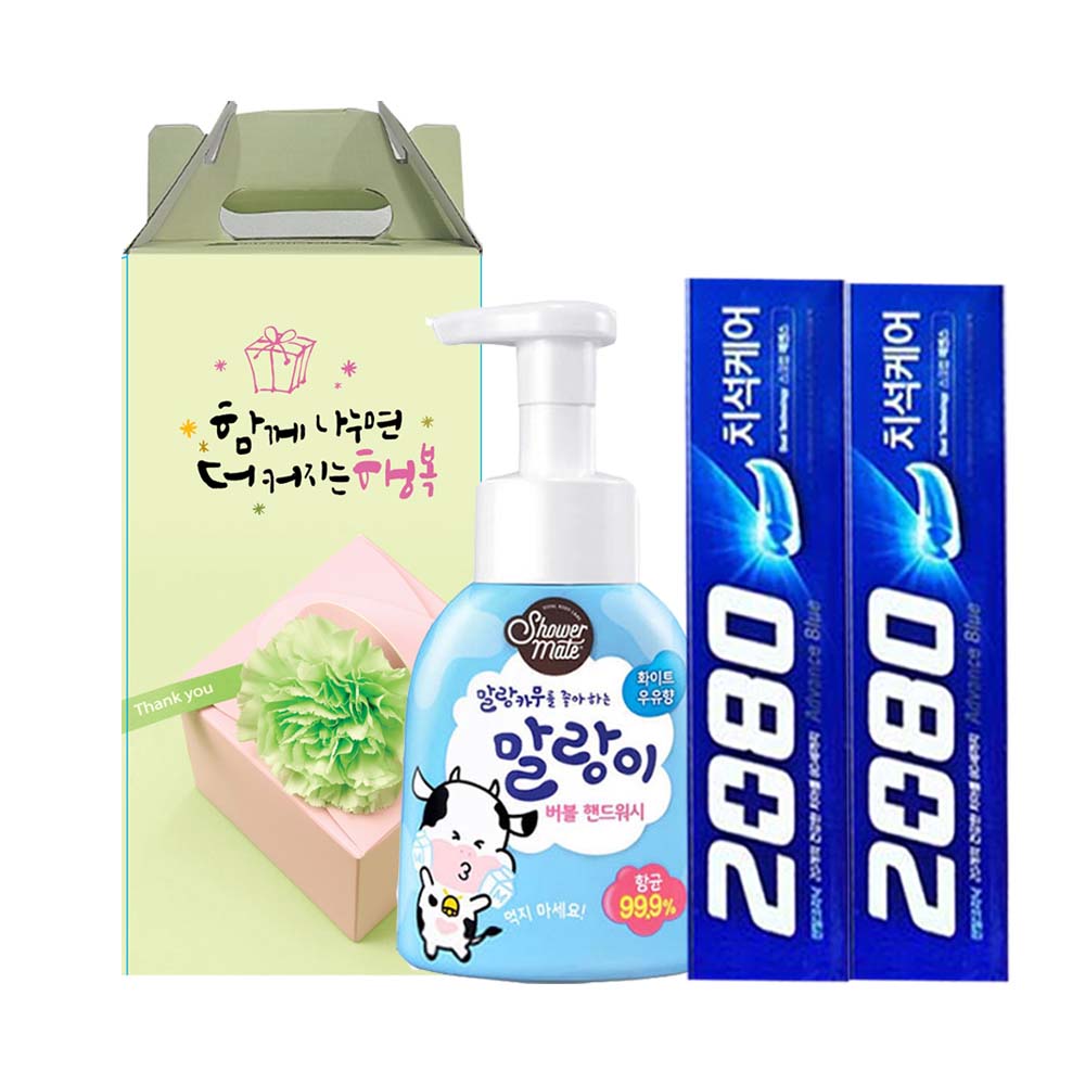 디에스지앤지