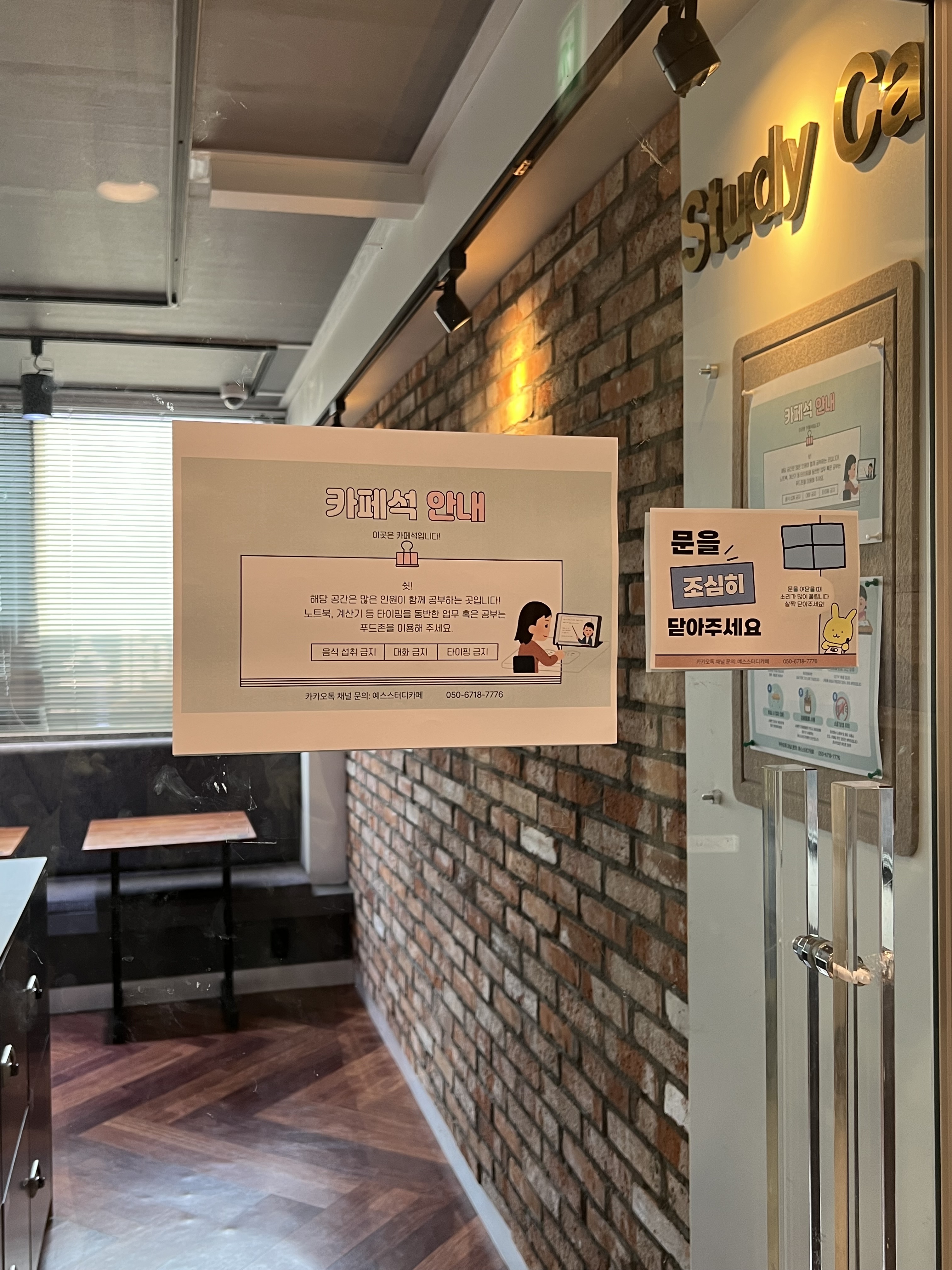 업체사진