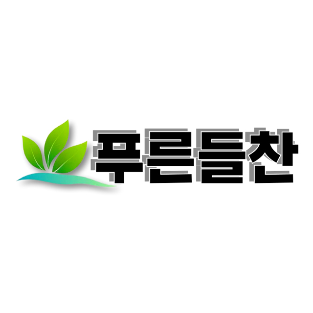 푸드예찬
