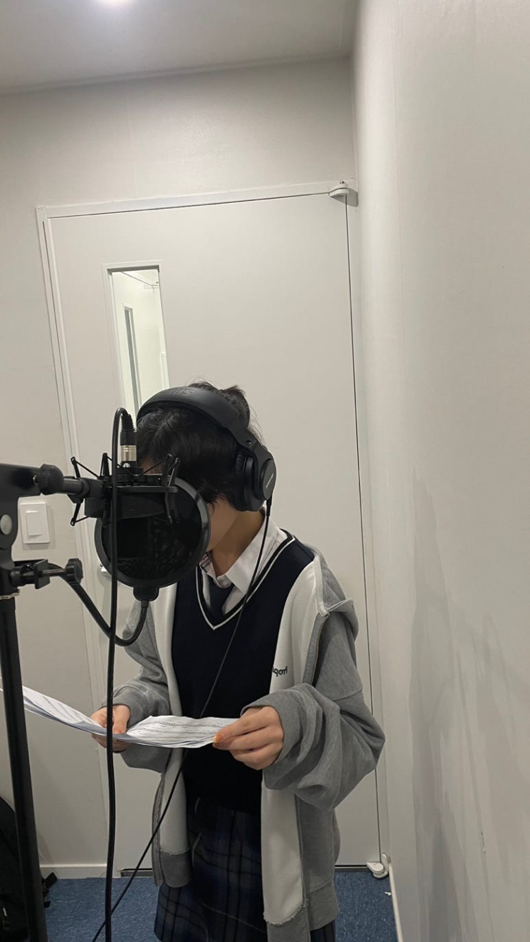 프레티움사운드실용음악학원