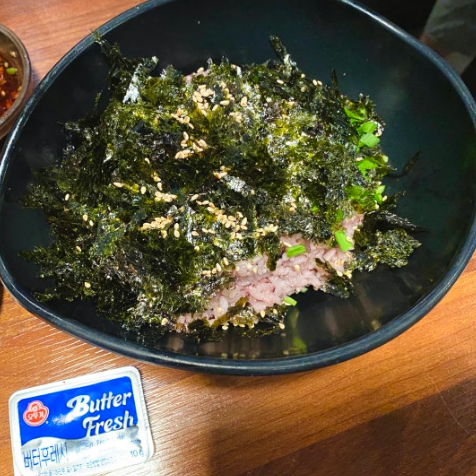 남산도담