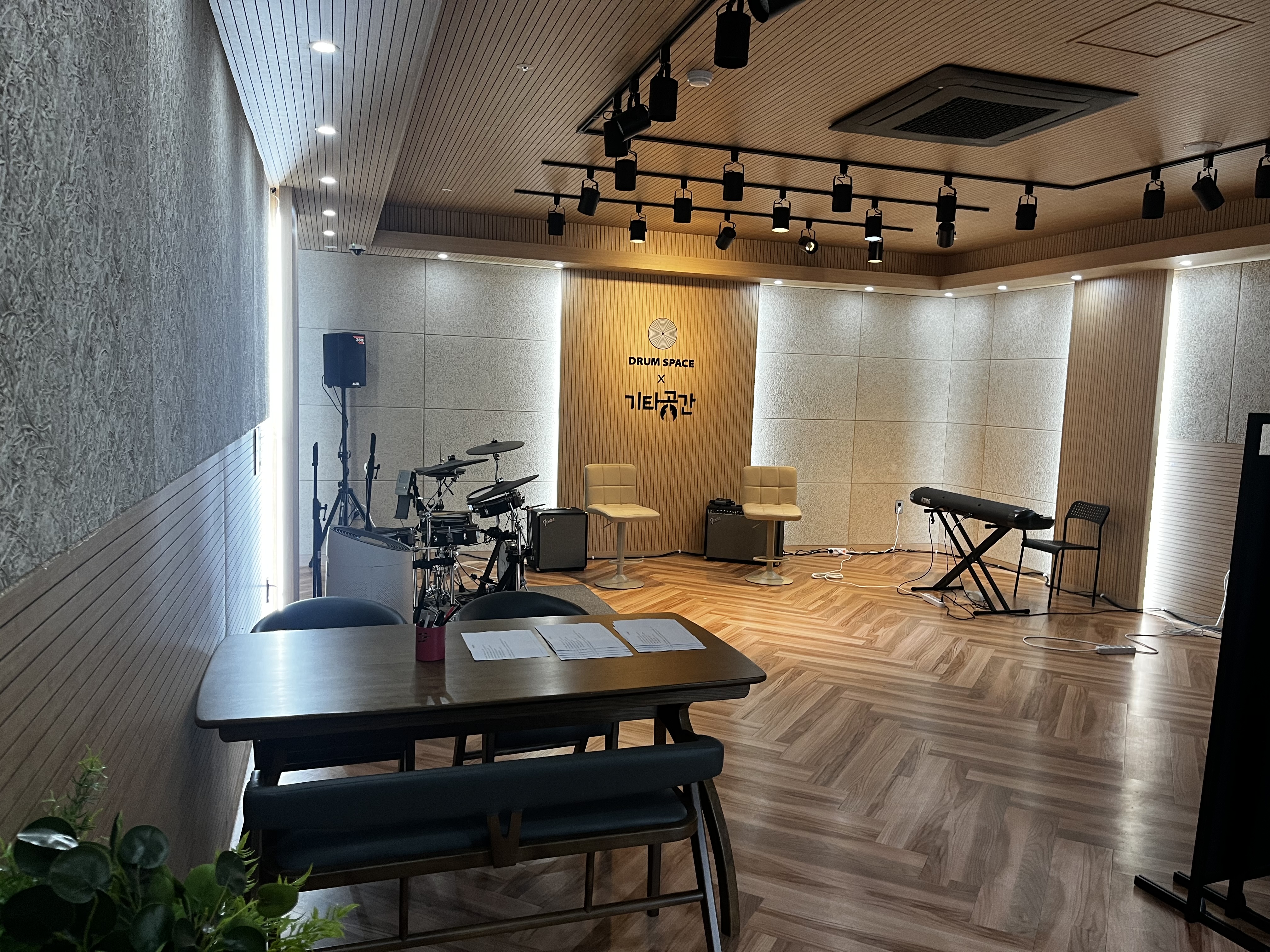 기타공간 국제영어도시점