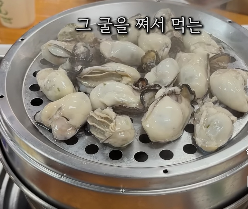 황금칼국수.보쌈
