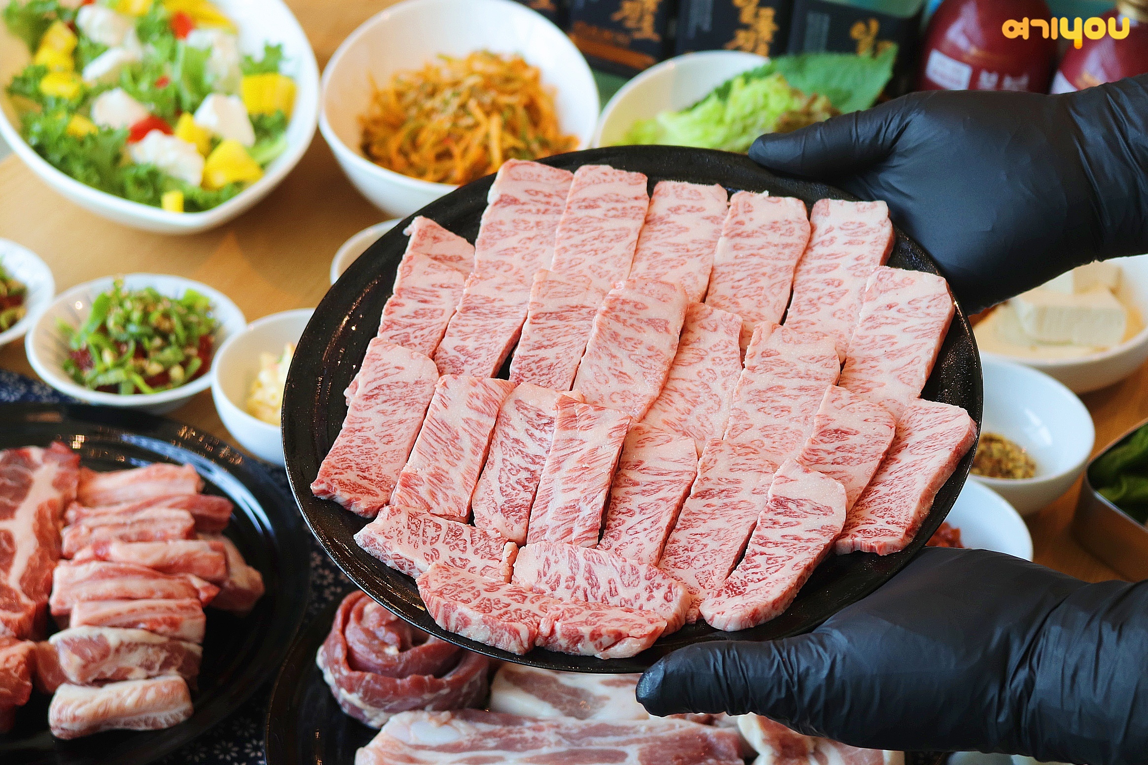 고기랑 수청