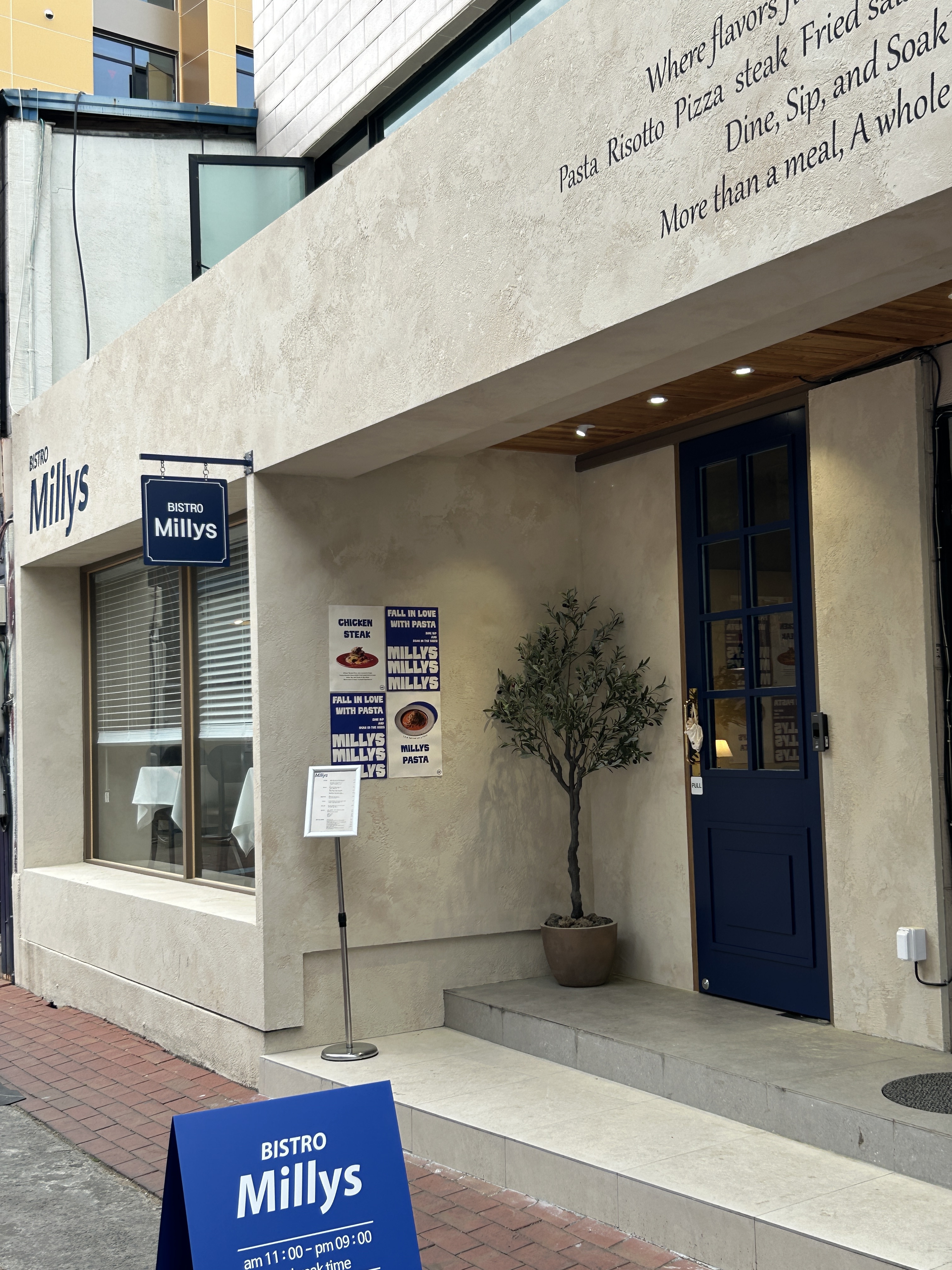 레스토랑 밀리스 동성로본점