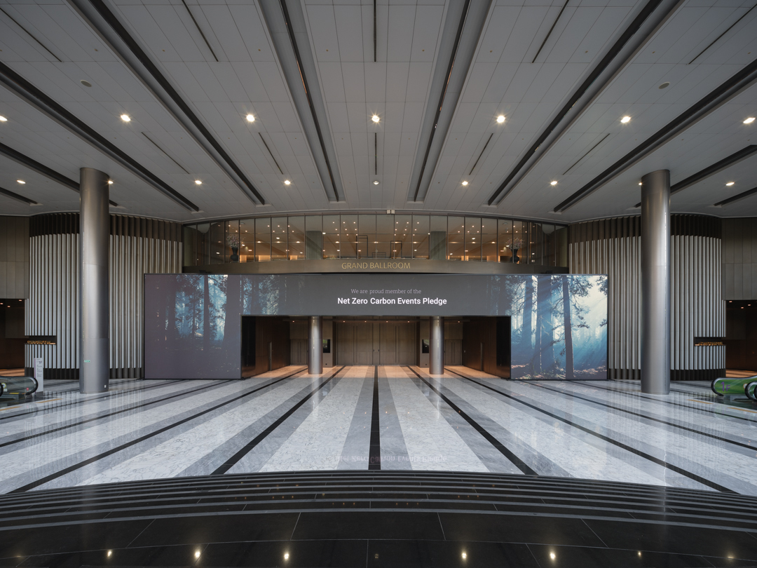 코엑스 그랜드볼룸