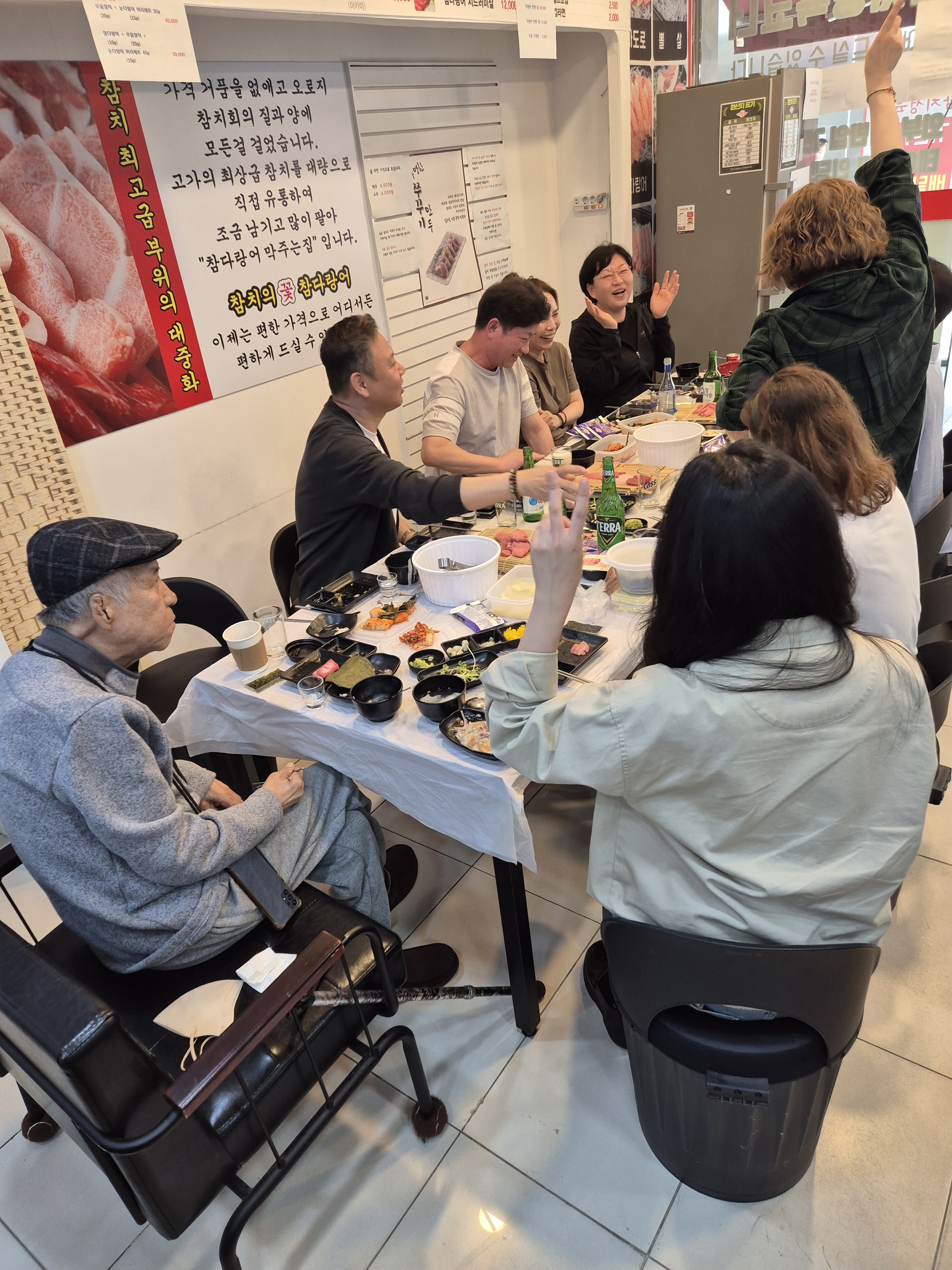 참다랑어막주는집 참치정육점 산본점