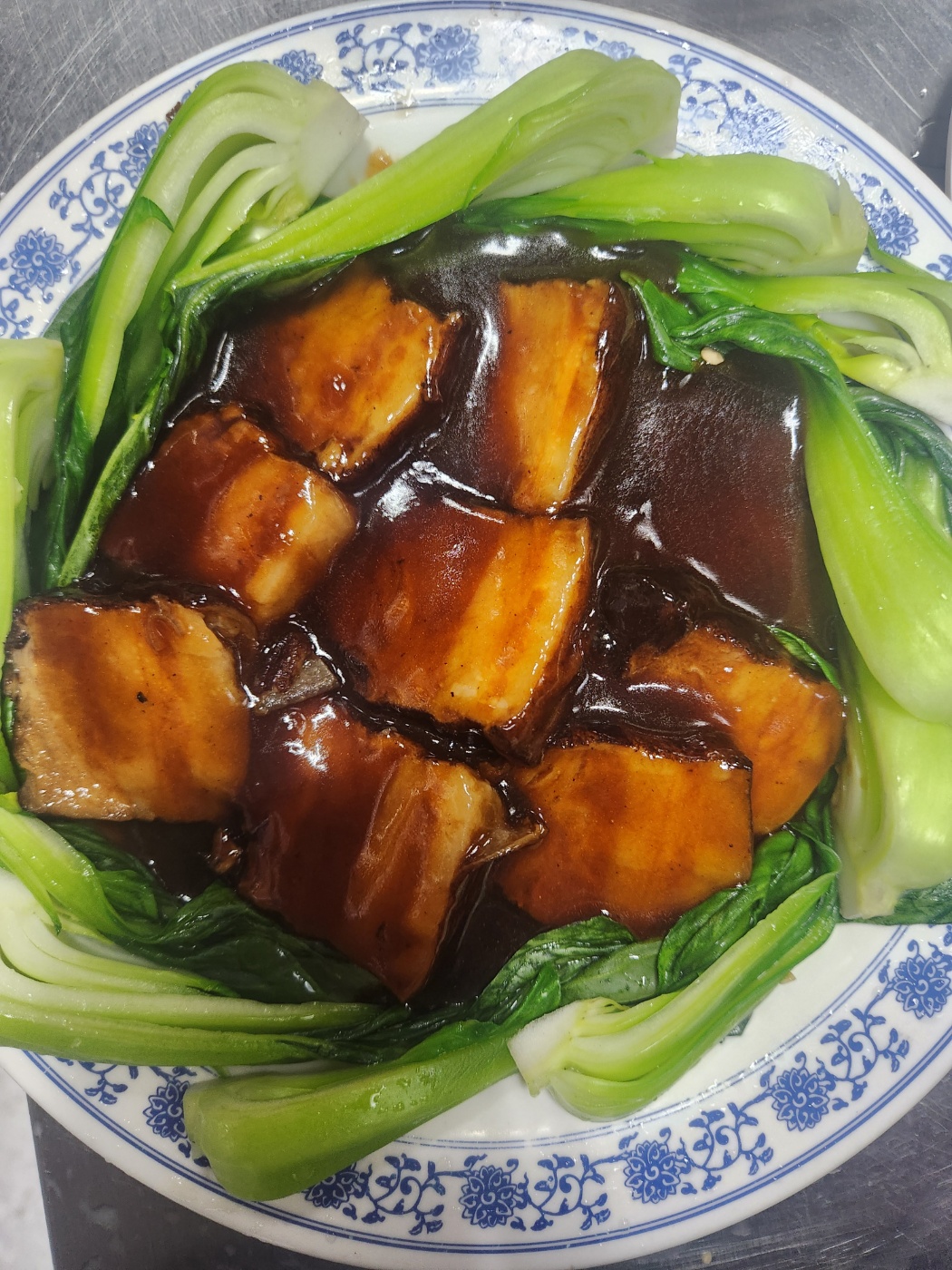 연화반점