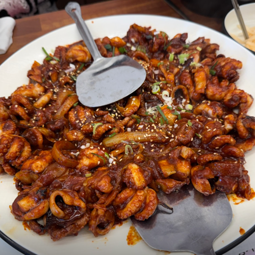 쭈미꾸미