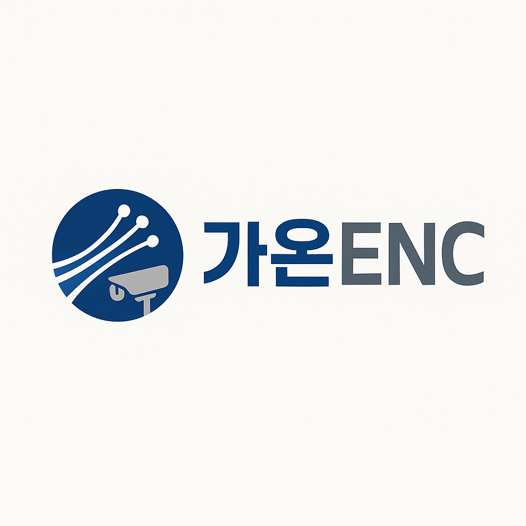 가온이앤씨