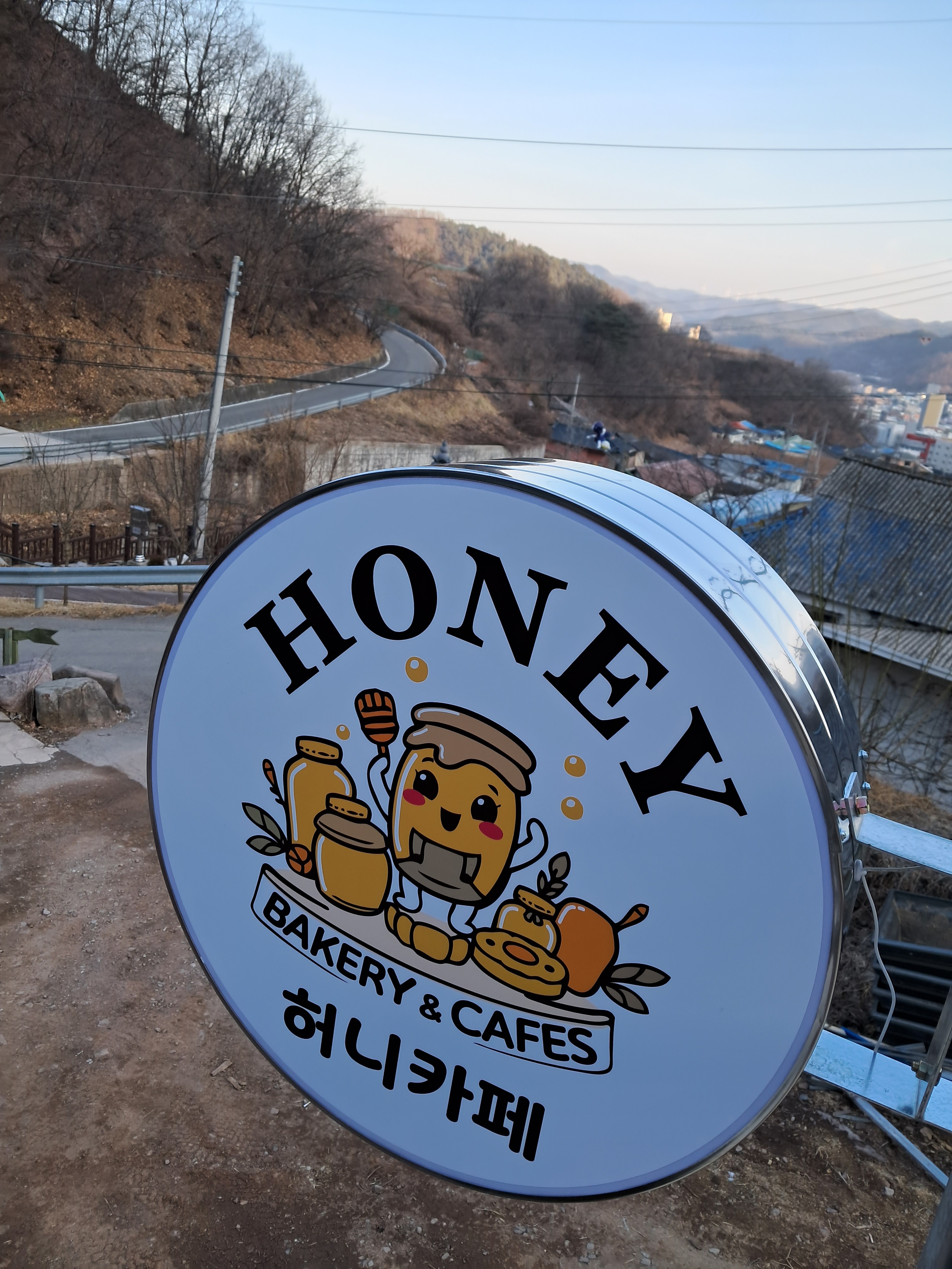 허니카페 설명사진