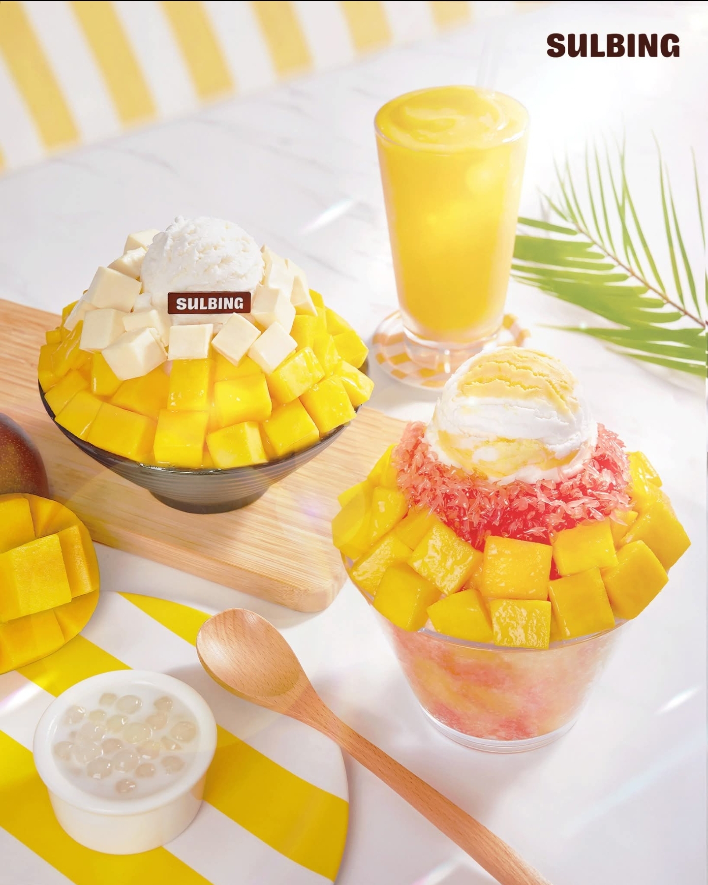 설빙 강원원주단계점