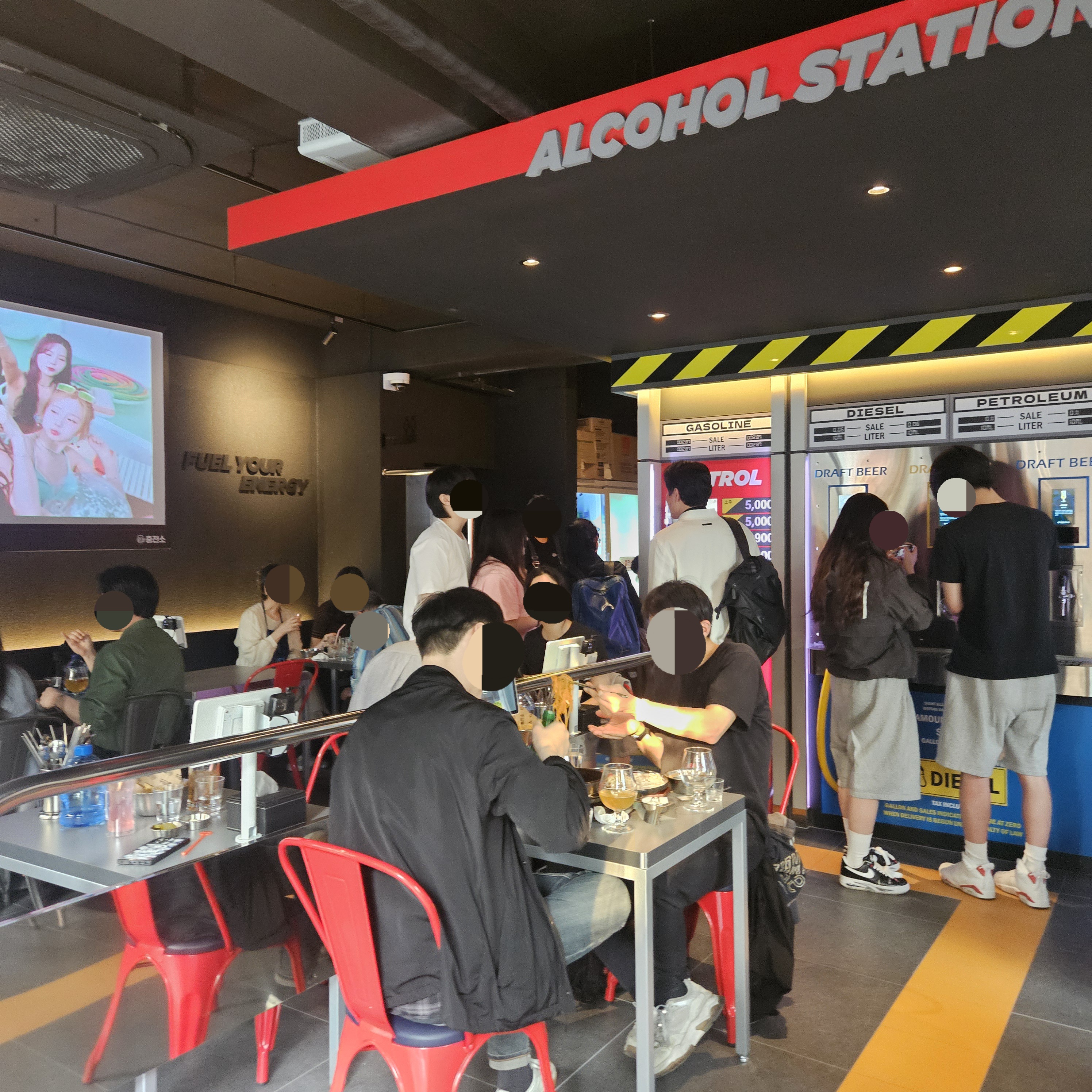 주류충전소 연남점 대표 이미지