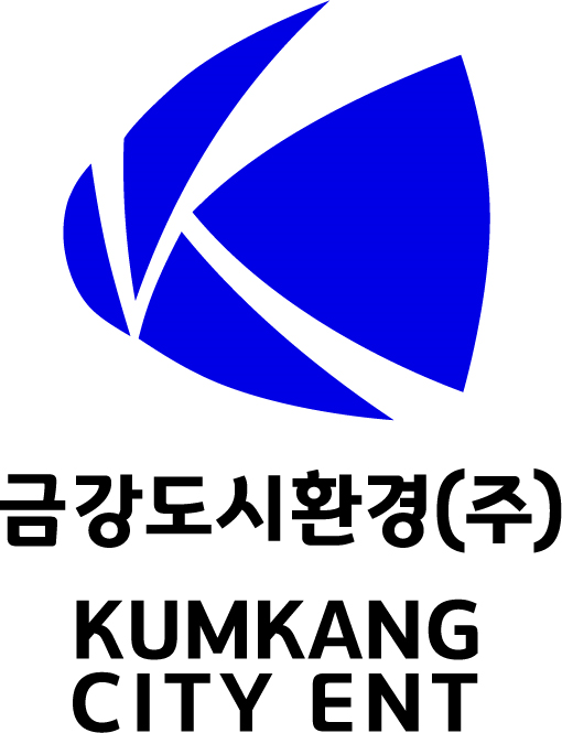 금강도시환경