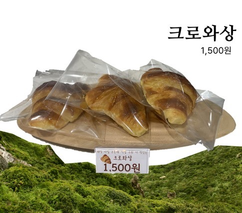 카페인명륜점