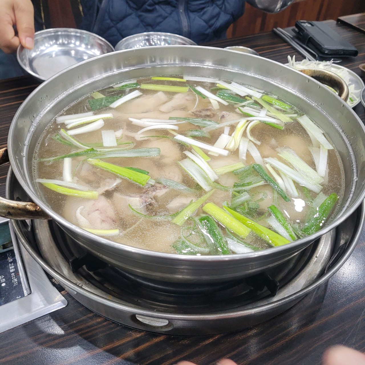 공릉동닭한마리 상봉점