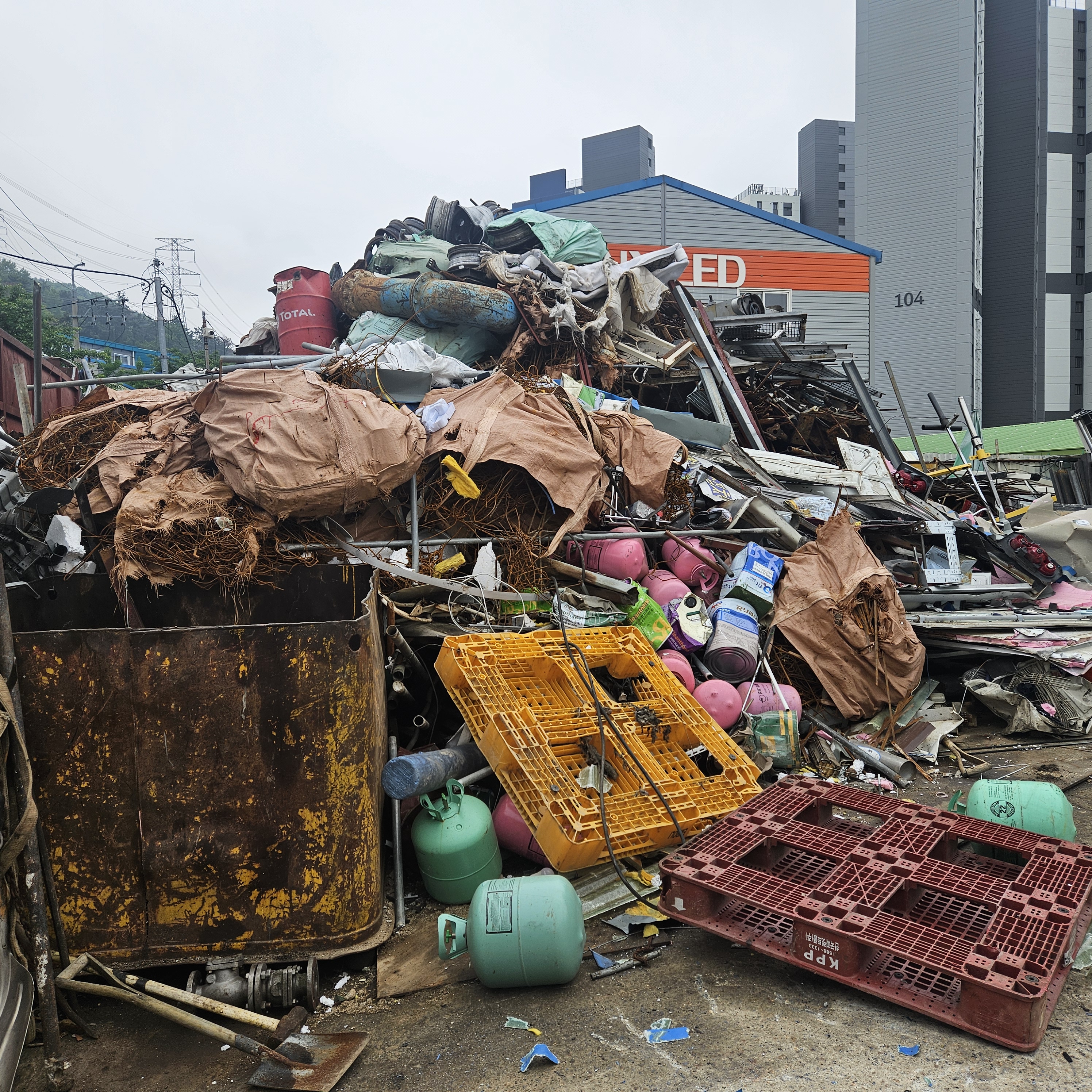동명자원