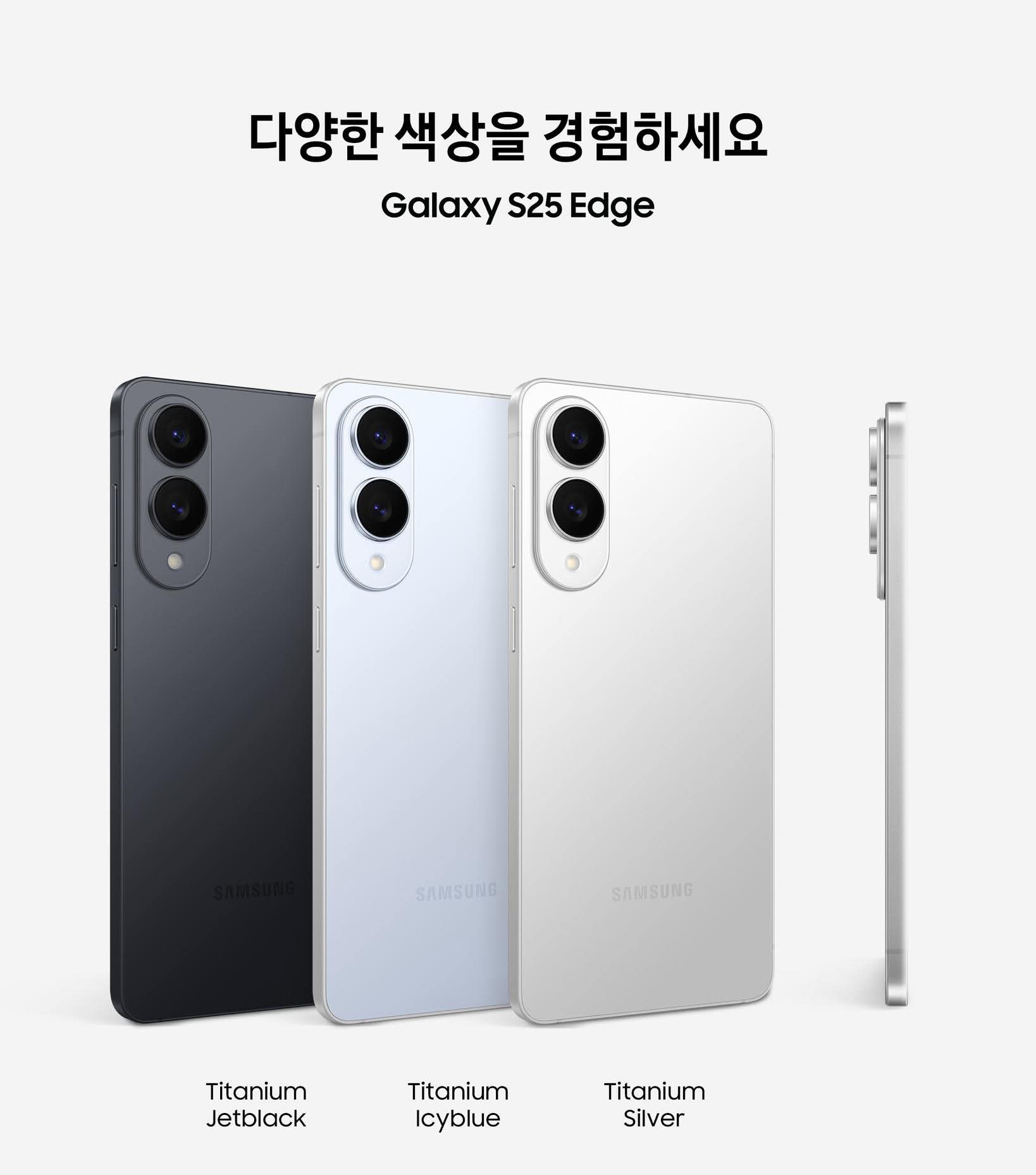 KT 무적컴퍼니 금촌점