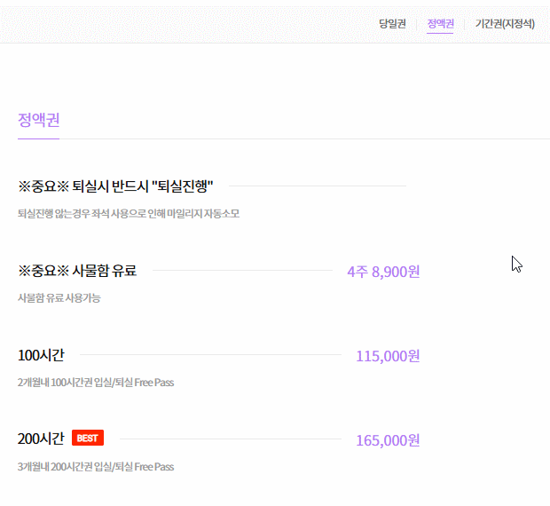 업체사진