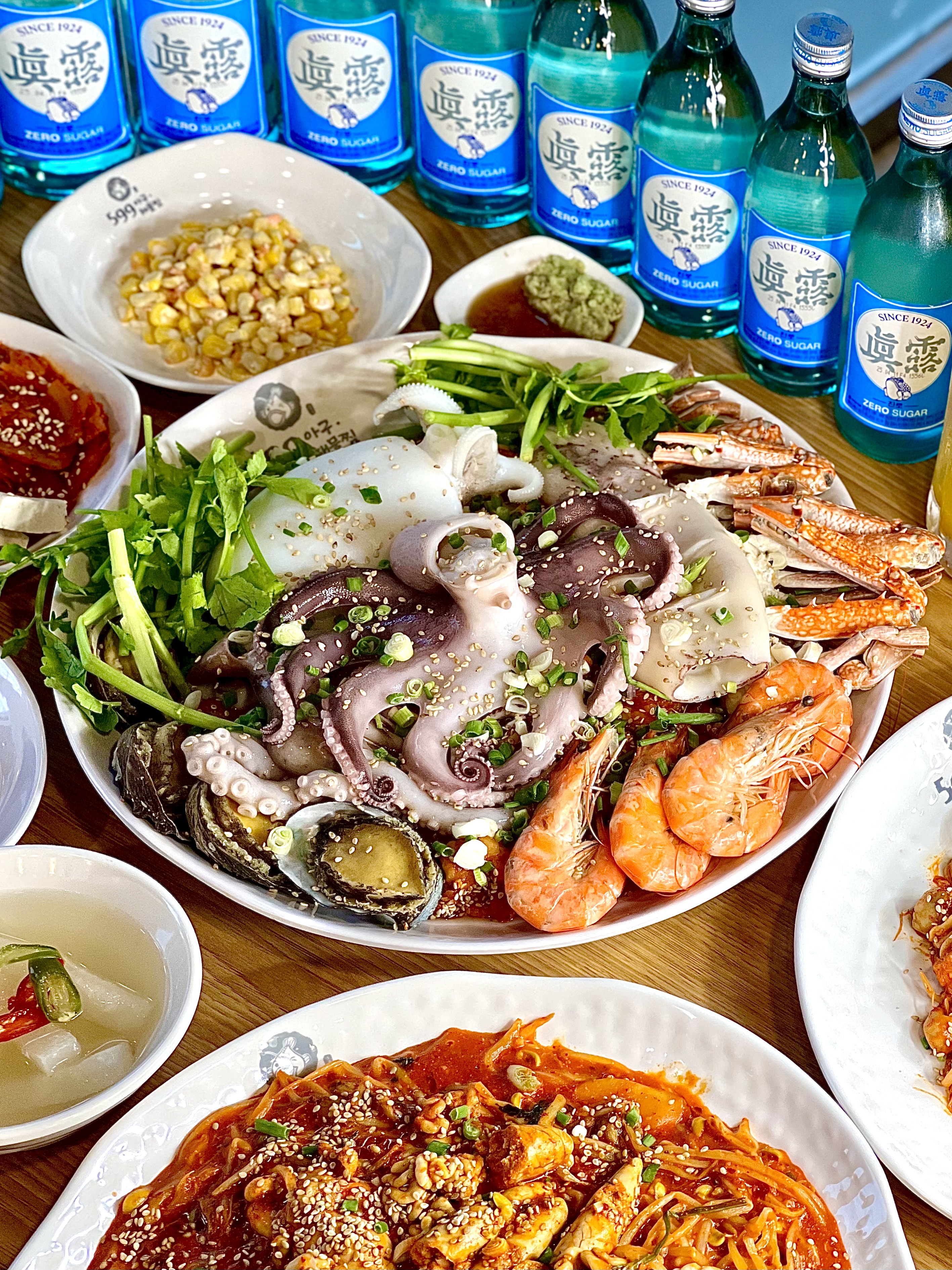 599아구찜 중리점