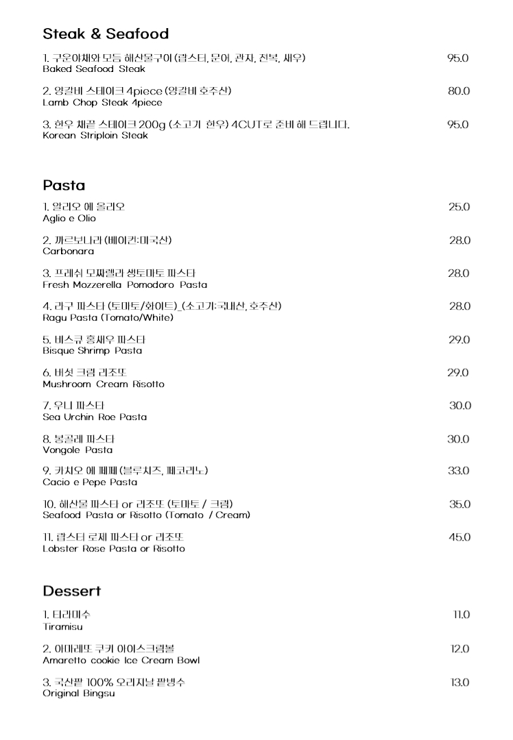 디토