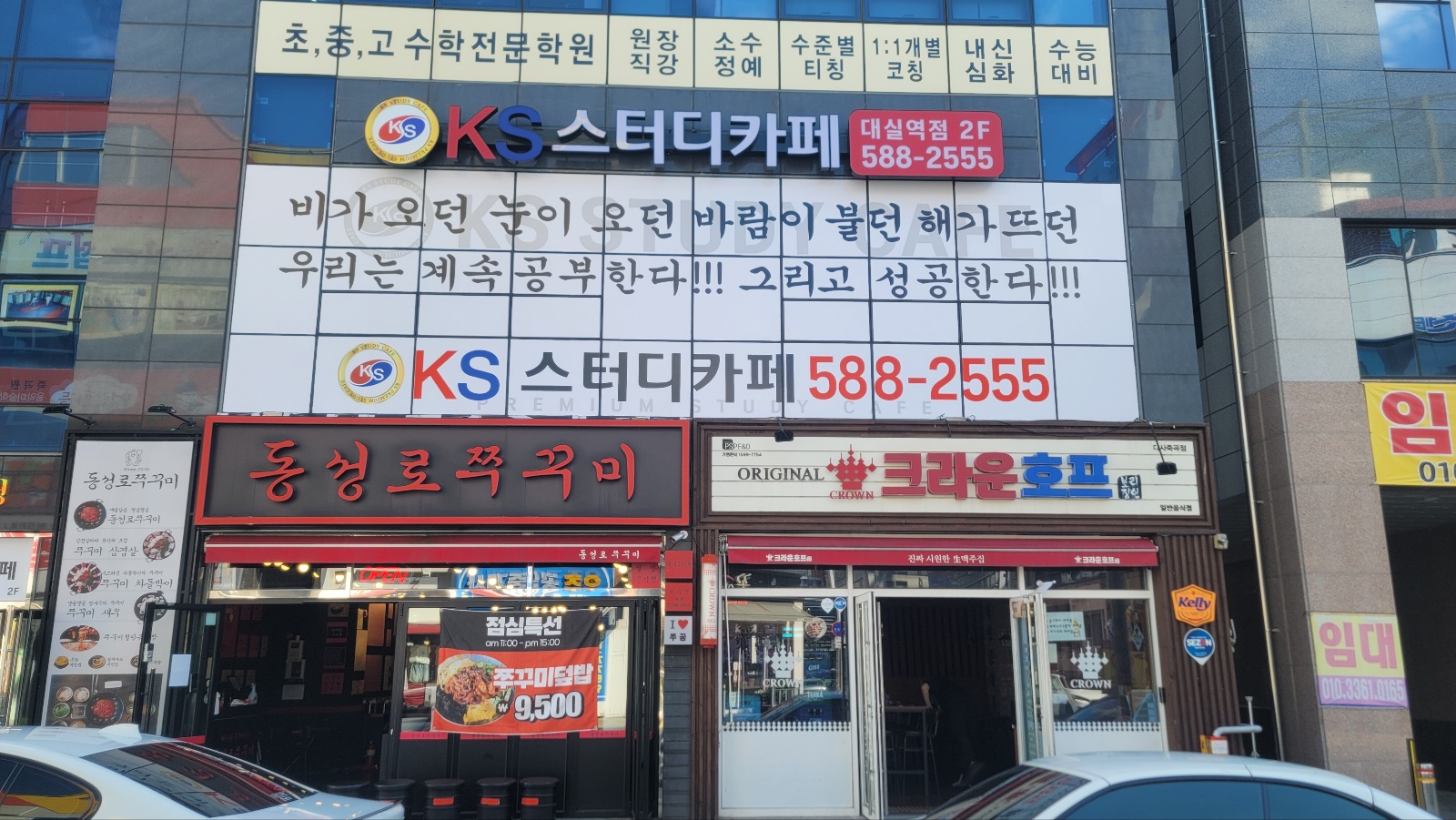 업체사진