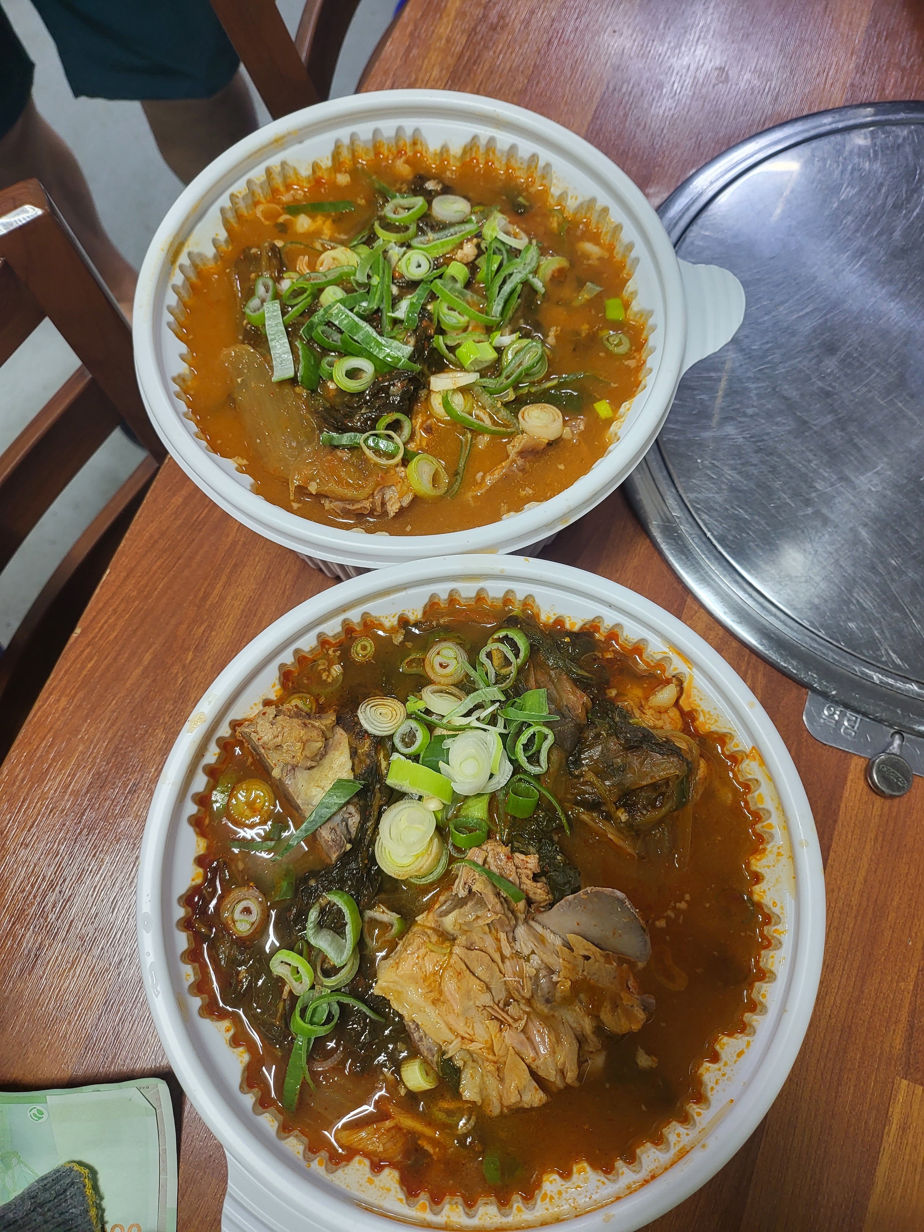 돼지한마리 2호점