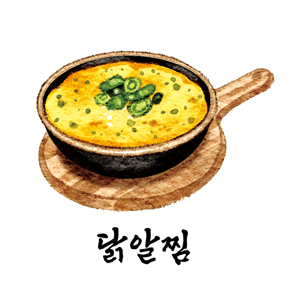 낭만닭발 강릉점