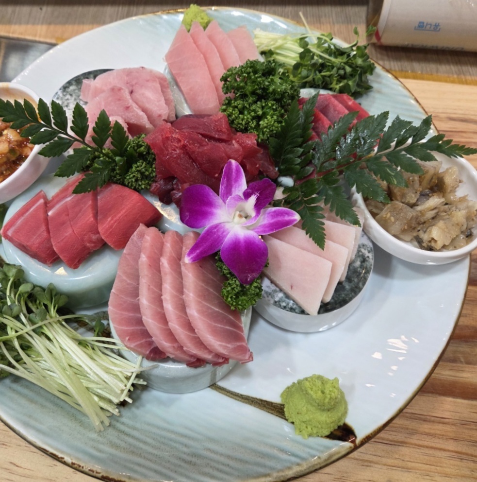 참치회스페셜